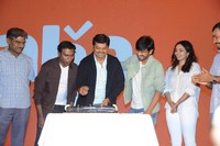 Orey Bujjiga Movie Success Meet